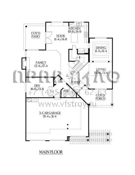 Проект двухэтажного дома с гаражом на три и более машин в стиле Шале S5-257 (341-00074)