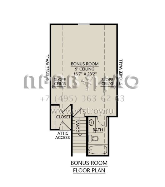 Проект одноэтажного дома с гаражом на две машины в современном стиле S5-259 (4534-00090)
