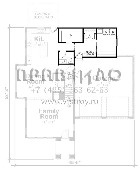 Проект одноэтажного дома с гаражом на две машины в современном стиле S5-208 (402-01764)