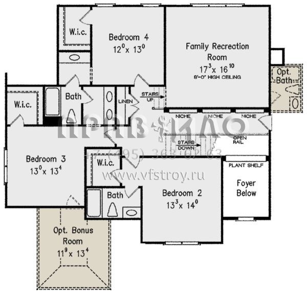Проект двухэтажного дома с гаражом на три и более машин в стиле Ранчо S5-336 (8594-00260)