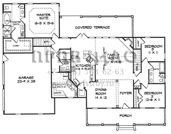 Проект одноэтажного дома с гаражом на две машины в стиле Ранчо S5-207 (6082-00036)