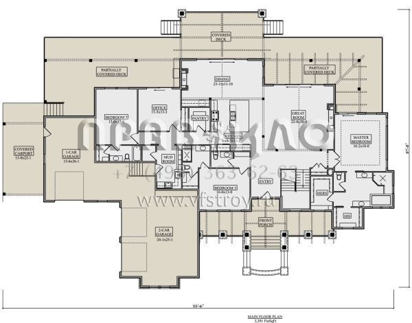Проект одноэтажного дома с гаражом на три и более машин в американском стиле S5-315 (5631-00179)