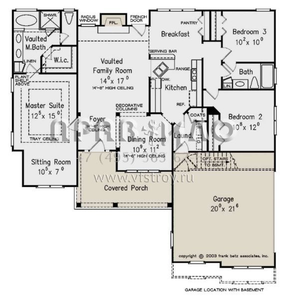 Проект одноэтажного дома с гаражом на две машины в стиле Ранчо S5-143 (8594-00351)