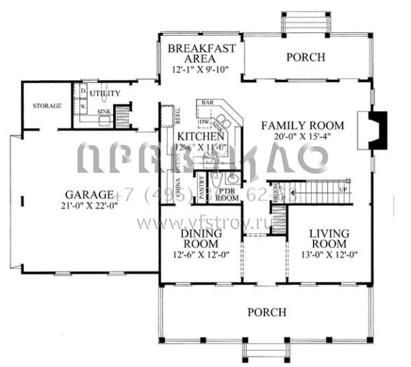 Проект двухэтажного дома с гаражом на две машины в стиле Особняк S5-244 (7922-00008)