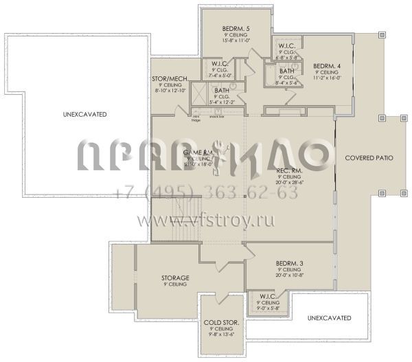 Проект двухэтажного дома с гаражом на три и более машин в современном стиле S5-296 (6422-00041)