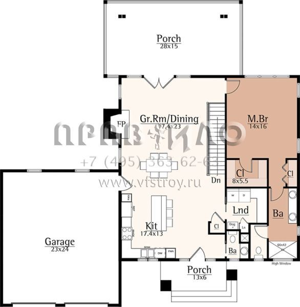 Проект двухэтажного дома с гаражом на две машины в современном стиле S5-247 (8504-00114)