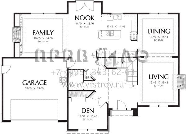 Проект двухэтажного дома с гаражом на две машины в стиле Ранчо S5-266 (2559-00477)