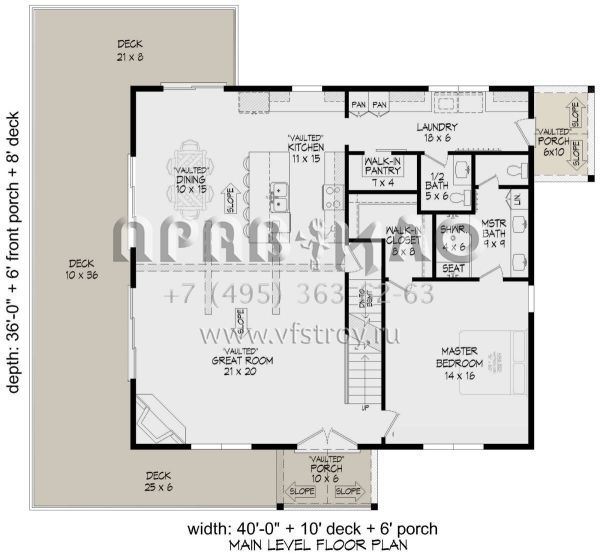 Проект двухэтажного дома без гаража в стиле Шале S5-190 (940-00965)