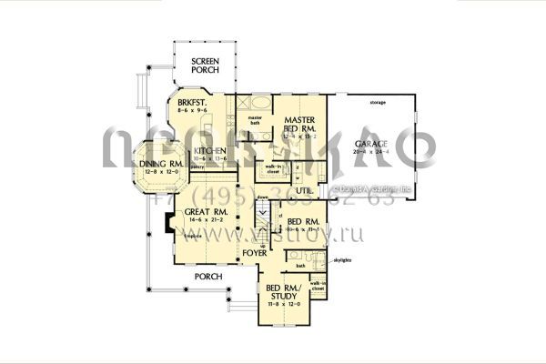 Проект одноэтажного дома с гаражом на две машины в стиле Ранчо S5-166 (2865-00377)