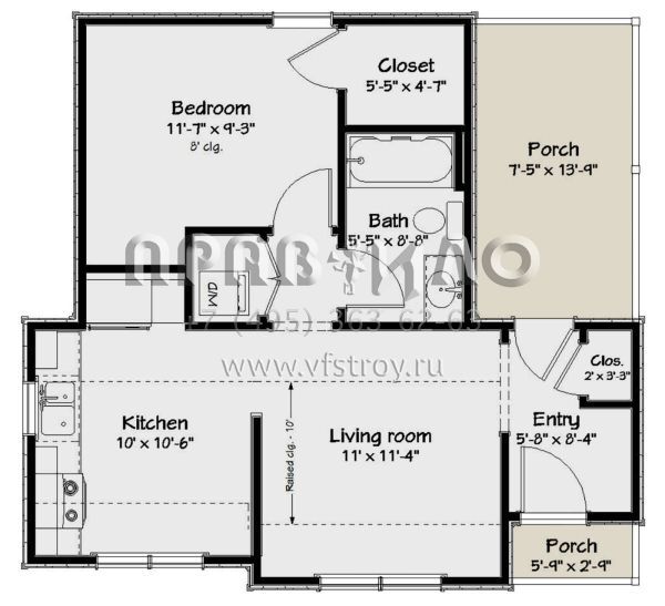 Проект одноэтажного дома без гаража в современном стиле S5-52 (1502-00001)