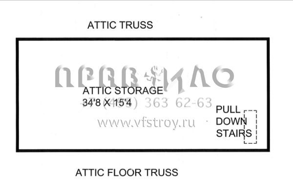 Проект одноэтажного дома без гаража в скандинавском стиле S5-279 (039-00595)