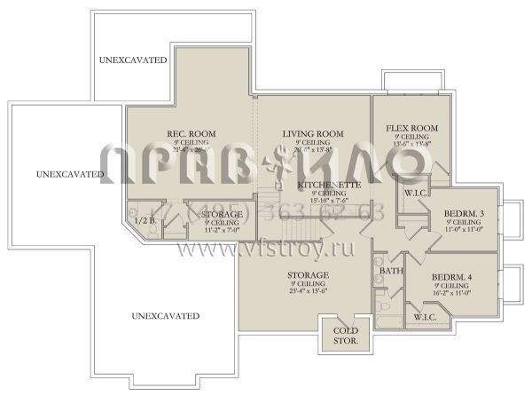 Проект одноэтажного дома с гаражом на три и более машин в современном стиле S5-234 (6422-00047)