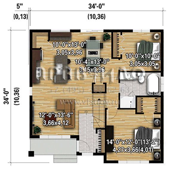 Проект одноэтажного дома без гаража в современном стиле S5-99 (6146-00385)