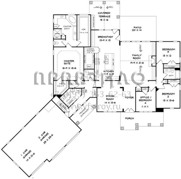 Проект одноэтажного дома с гаражом на три и более машин в американском стиле S5-287 (6082-00047)