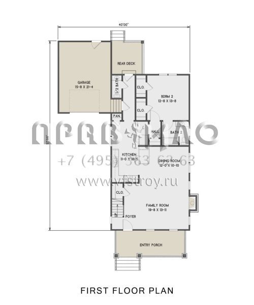 Проект двухэтажного дома с гаражом на одну машину в американском стиле S5-211 (4351-00019)