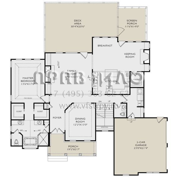 Проект двухэтажного дома с гаражом на две машины в американском стиле S5-256 (957-00088)