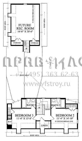Проект двухэтажного дома с гаражом на две машины в современном стиле S5-204 (7922-00164)