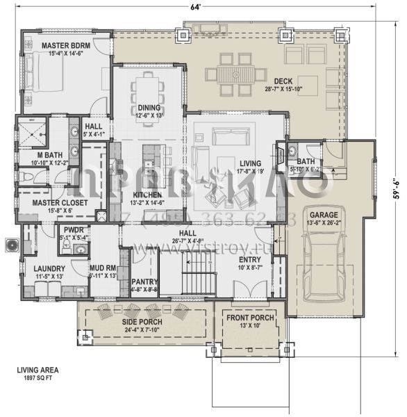 Проект одноэтажного дома с гаражом на одну машину в американском стиле S5-322 (425-00019)