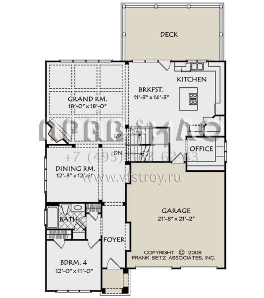 Проект двухэтажного дома с гаражом на две машины в английском стиле S5-263 (8594-00213)