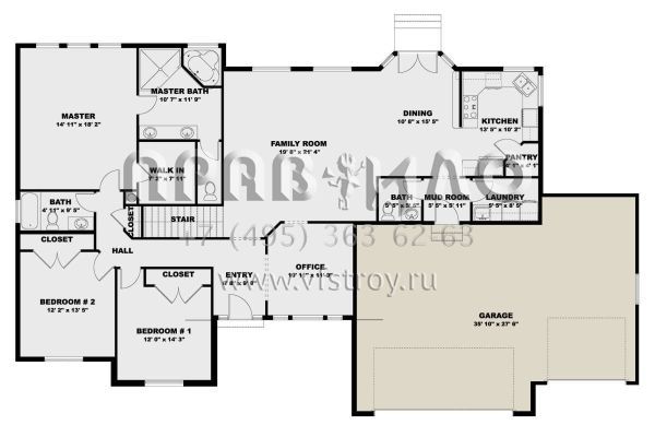 Проект одноэтажного дома с гаражом на три и более машин в стиле Ранчо S5-204 (2802-00115)