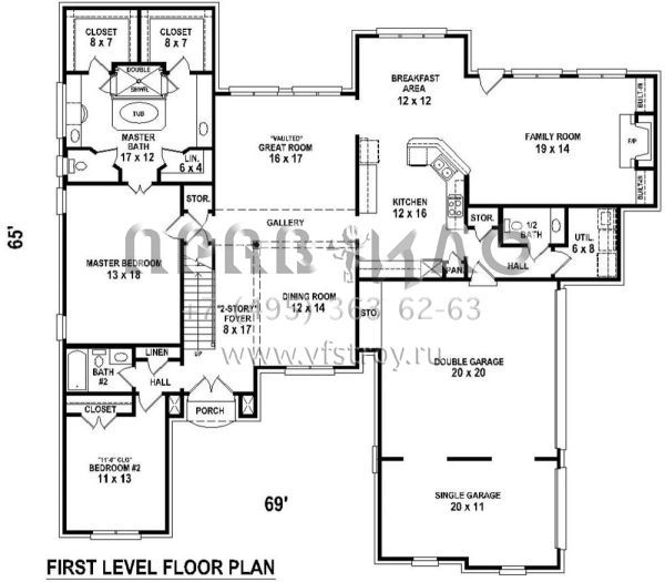 Проект двухэтажного дома без гаража в английском стиле S5-308 (053-02925)