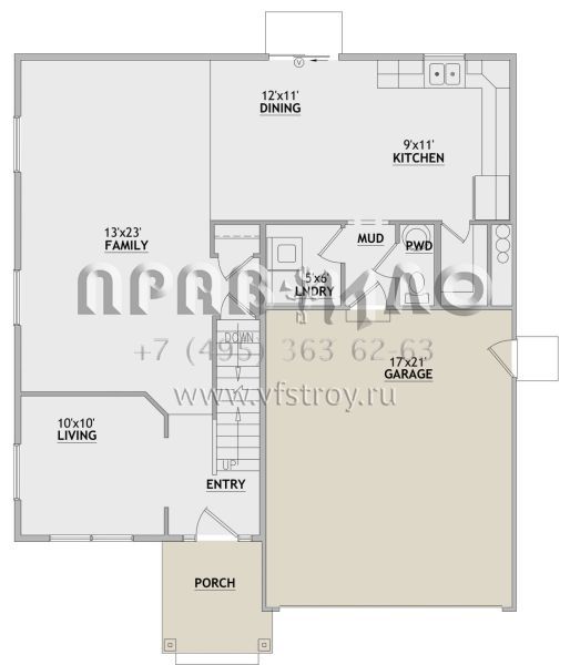 Проект двухэтажного дома с гаражом на две машины в стиле Ранчо S5-195 (8768-00072)