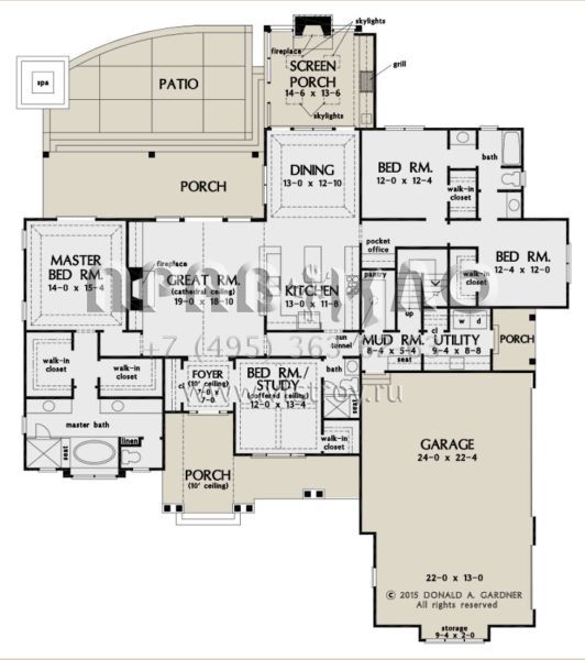 Проект одноэтажного дома с гаражом на три и более машин в американском стиле S5-232 (2865-00057)