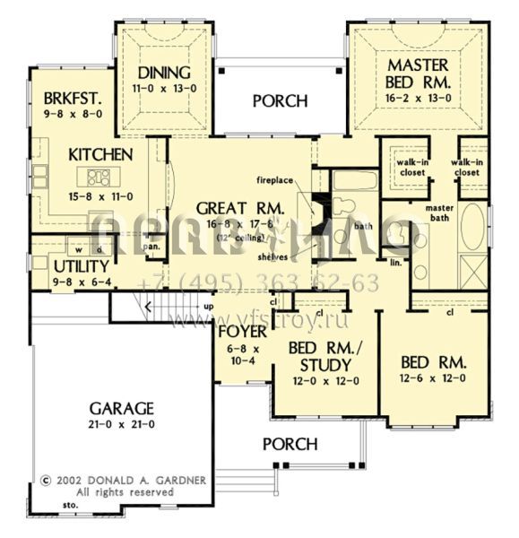 Проект одноэтажного дома с гаражом на две машины в американском стиле S5-177 (2865-00235)