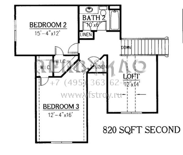 Проект двухэтажного дома с гаражом на две машины в американском стиле S5-270 (286-00019)
