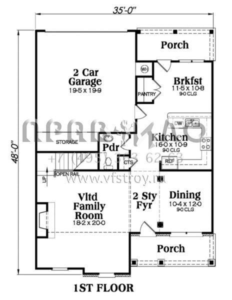 Проект двухэтажного дома с гаражом на две машины в стиле Ранчо S5-190 (009-00107)