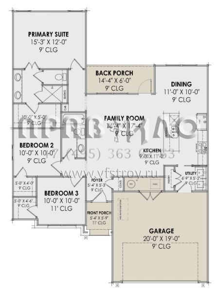Проект одноэтажного дома с гаражом на две машины в стиле Ранчо S5-123 (7983-00035)