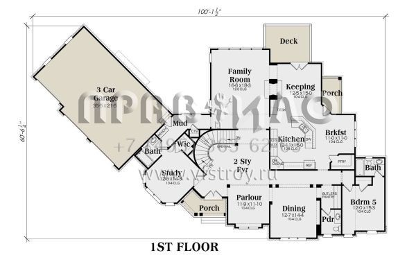 Проект двухэтажного дома с гаражом на три и более машин в английском стиле S5-422 (009-00284)