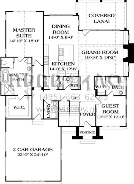 Проект двухэтажного дома с гаражом на две машины в английском стиле S5-265 (3323-00617)