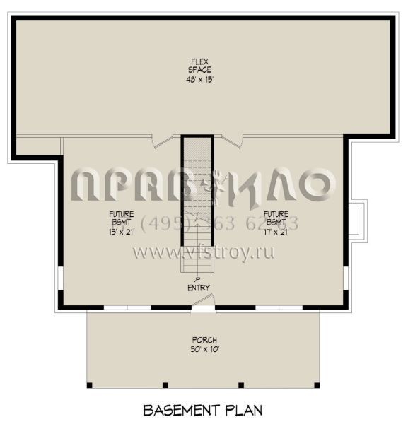 Проект двухэтажного дома без гаража в стиле Ранчо S5-253 (940-00455)