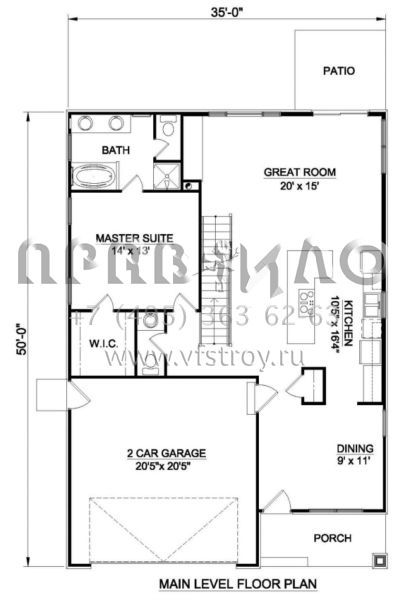 Проект двухэтажного дома с гаражом на две машины в стиле Ранчо S5-208 (340-00022)