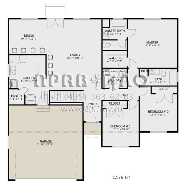 Проект одноэтажного дома с гаражом на две машины в стиле Ранчо S5-147 (2802-00222)