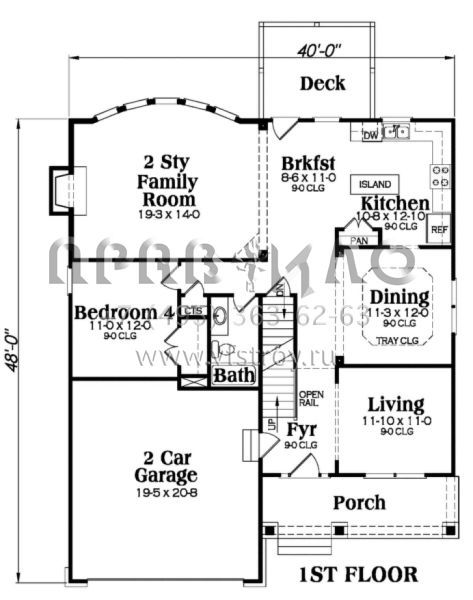 Проект двухэтажного дома с гаражом на две машины в американском стиле S5-235 (009-00103)
