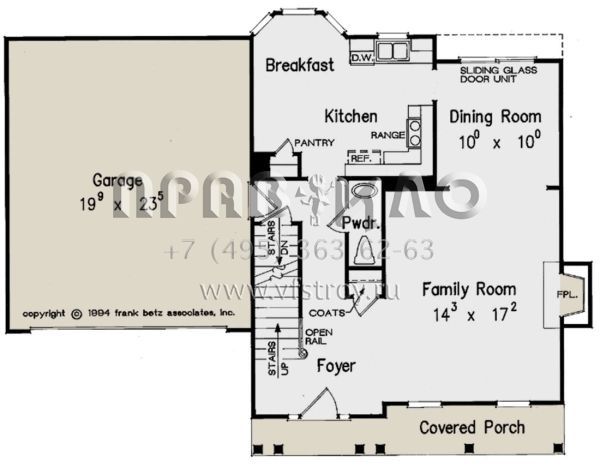 Проект двухэтажного дома с гаражом на две машины в стиле Ранчо S5-140 (8594-00136)