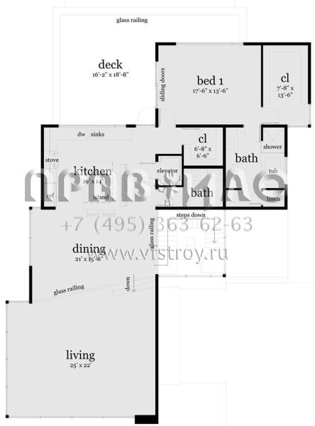 Проект двухэтажного дома с гаражом на две машины в современном стиле S5-322 (028-00079)