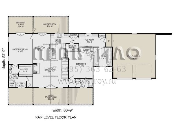Проект одноэтажного дома с гаражом на две машины в стиле Ранчо S5-166 (940-00306)