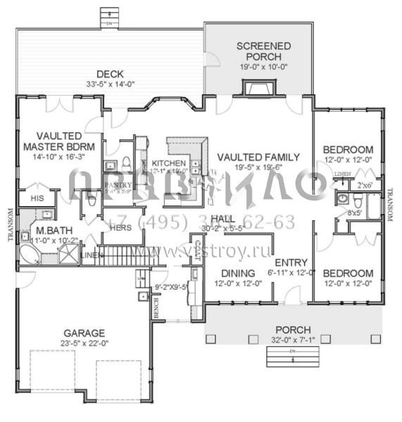 Проект одноэтажного дома с гаражом на две машины в американском стиле S5-207 (6849-00016)