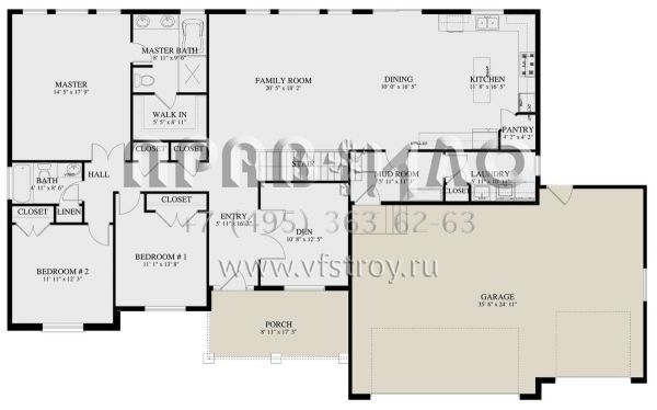 Проект одноэтажного дома с гаражом на три и более машин в стиле Ранчо S5-194 (2802-00051)