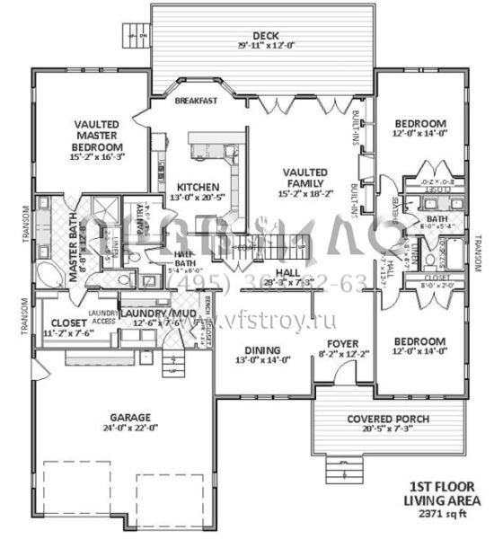Проект одноэтажного дома с гаражом на две машины в стиле Ранчо S5-220 (6849-00012)