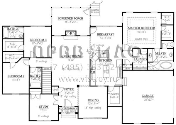 Проект одноэтажного дома с гаражом на три и более машин в стиле Ранчо S5-215 (286-00027)