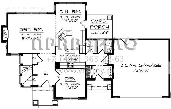 Проект двухэтажного дома с гаражом на две машины в стиле Ранчо S5-201 (1020-00062)