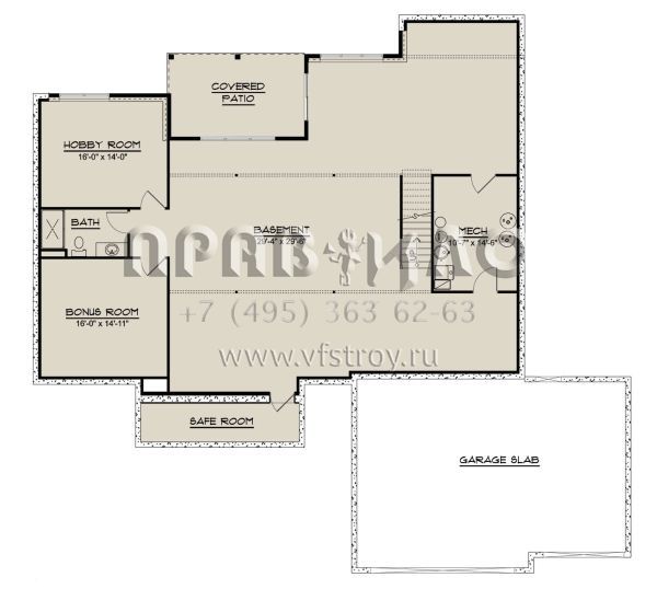 Проект одноэтажного дома с гаражом на три и более машин в современном стиле S5-229 (5032-00206)