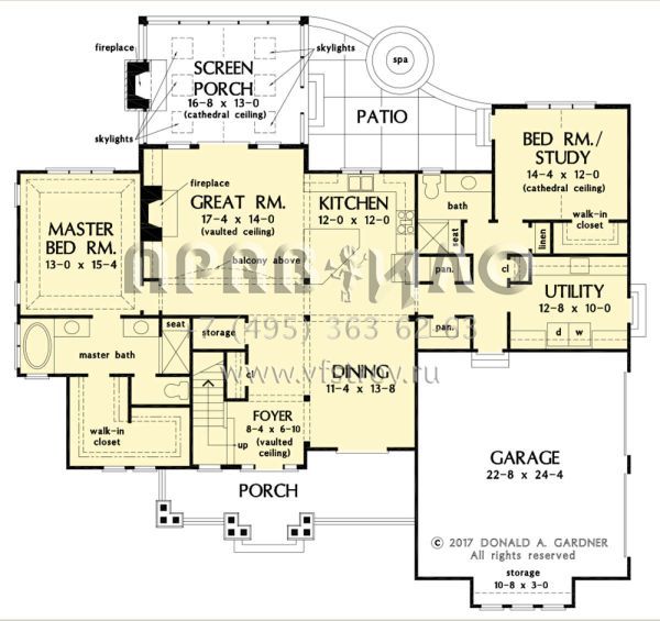 Проект двухэтажного дома с гаражом на две машины в современном стиле S5-273 (2865-00349)