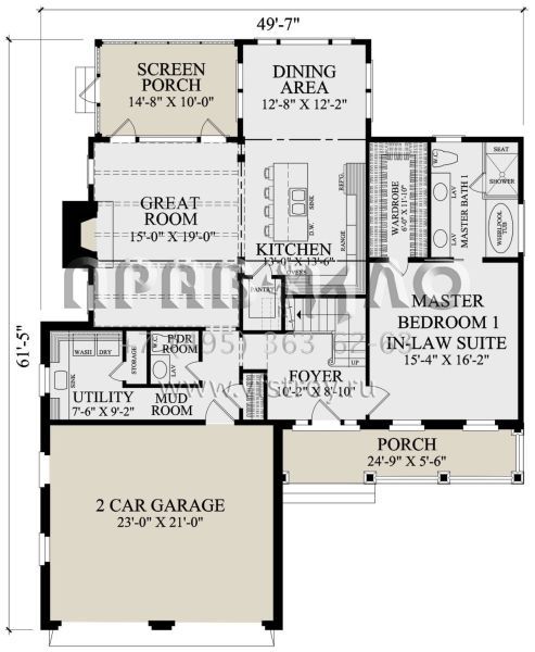 Проект двухэтажного дома с гаражом на две машины в стиле Ранчо S5-257 (7922-00239)