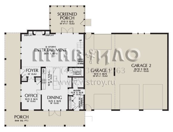 Проект двухэтажного дома с гаражом на три и более машин в стиле БарнХаус S5-252 (2559-01002)