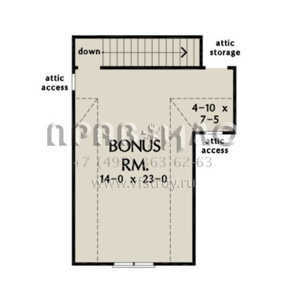 Проект одноэтажного дома с гаражом на две машины в современном стиле S5-165 (2865-00102)